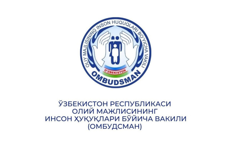 Омбудсман призвал к строгому наказанию виновных в применении пыток в отношении граждан