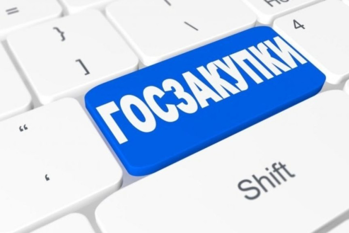 Антикоррупционное агентство вскрыло факты нарушения при реализации госзакупок государственными организациями