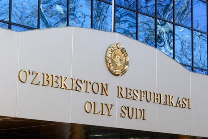 Верховный суд удовлетворил протест, внесенный прокуратурой по делу об изнасиловании в Хорезмской области