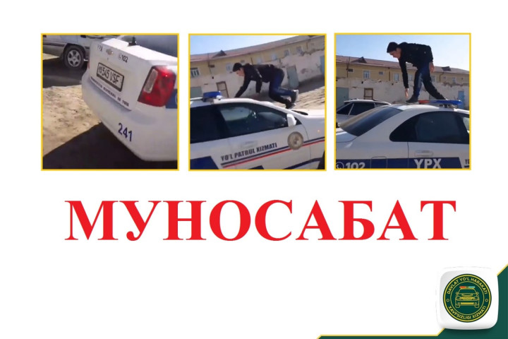 В Каракалпакстане оштрафовали отца подростка, залезшего на крышу автомобиля УБДД