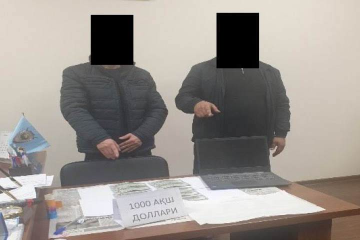 СГБ: В Самаркандской области на взятке попались два помощника хокима