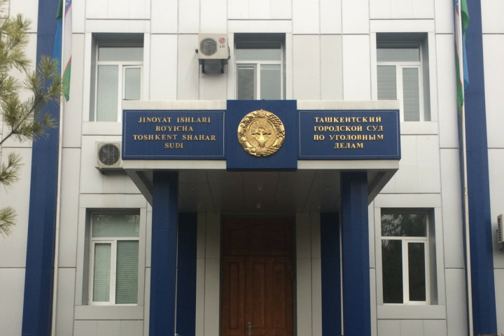 СМИ: Апелляционный суд оставил приговор по делу «Док-1 Макс» без изменений