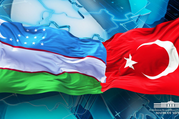Соболезнования Президенту Турции