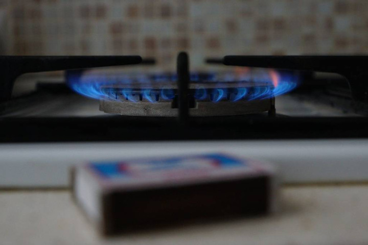 АО «Худудгазтаъминот» обратилось к потребителям с просьбой рационально использовать природный газ