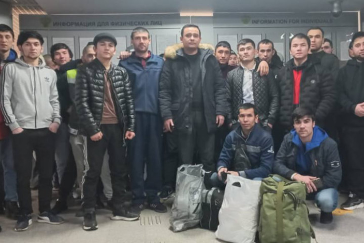 Генконсульство Узбекистана в Ростове-на-Дону оказало поддержку в возвращении 47 сограждан на Родину