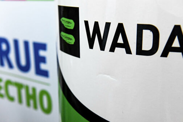WADA дало четыре месяца на устранение недочетов национальным антидопинговым организациям, в том числе Узбекистана