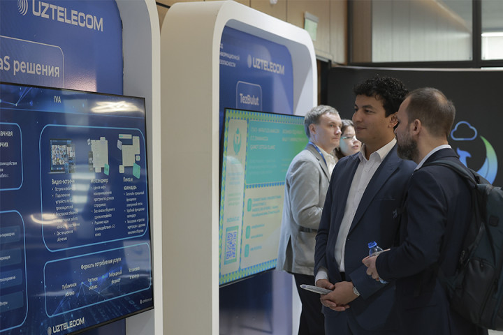 UZTELECOM собрал более 200 специалистов на Международной конференции по кибербезопасности и цифровым технологиям