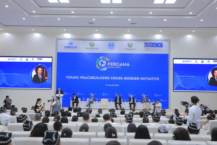 В Ферганской долине обсуждают роль молодежи в укреплении мира
