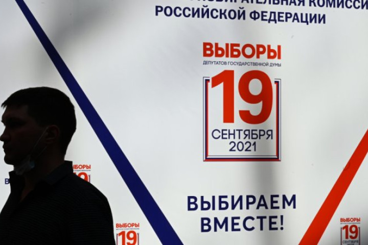 Узбекистан направил делегацию наблюдателей на парламентские выборы в России
