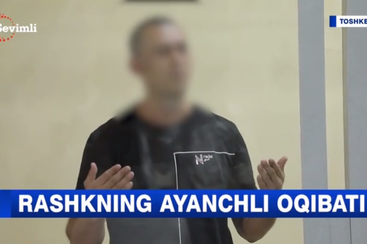 Мужчину, убившего инспектора профилактики, приговорили к 14 годам лишения свободы