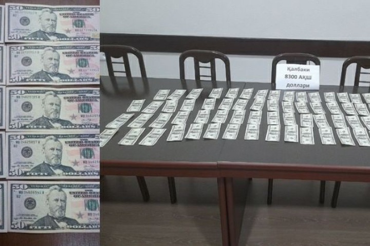 В Узбекистане фальшивомонетчикам помешали сбыть свыше 9000 поддельных долларов