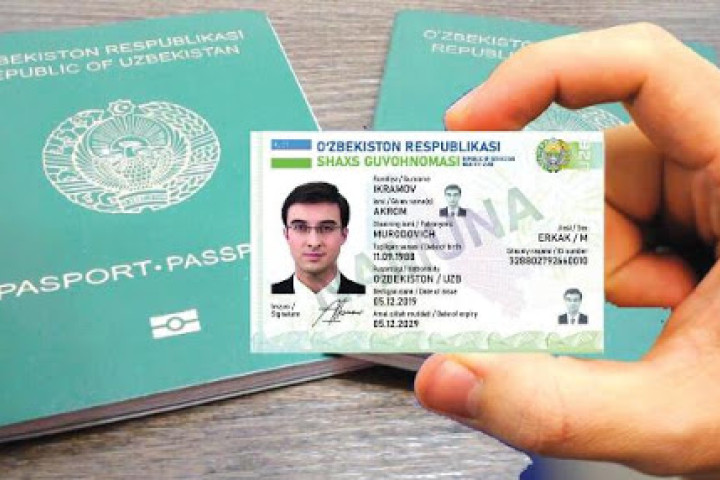 МВД напомнило об ответственности за несвоевременную замену паспортов на ID-карты