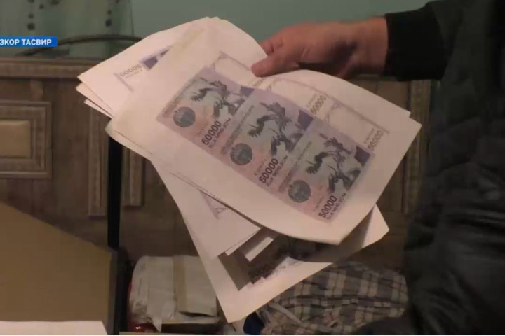 В Узбекистане раскрыта группа фальшивомонетчиков, пустившая в оборот более 300 млн поддельных сумов