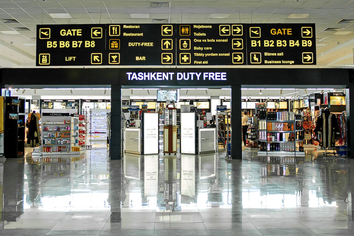 Магазины Duty Free появятся в центрах исторических городов Узбекистана