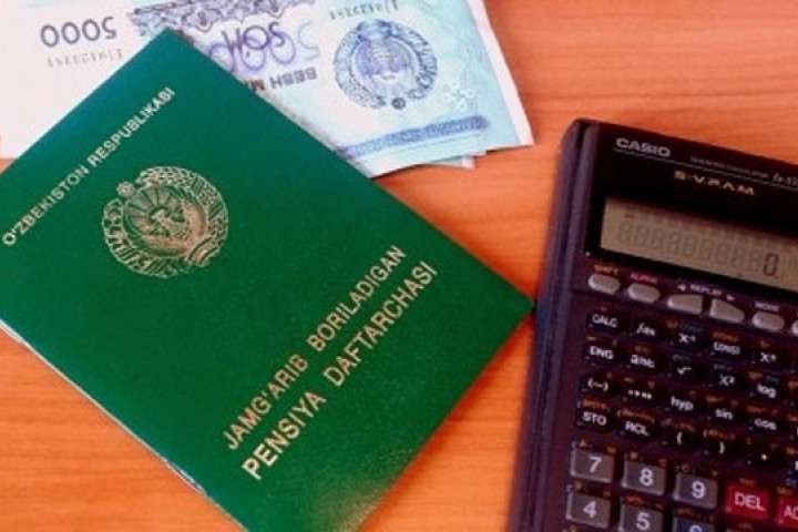 В Узбекистане с 1 мая пенсии и пособия увеличатся на 12 процентов