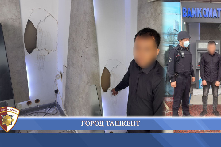 В столице задержали человека, попытавшегося ограбить банкомат