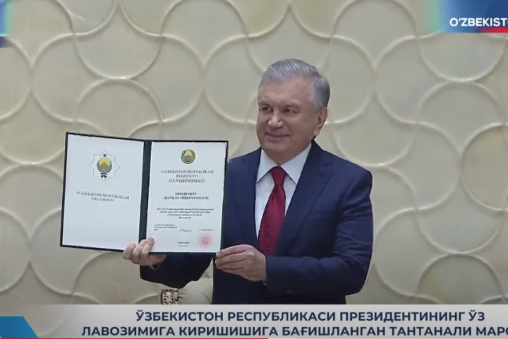 Шавкат Мирзиёев вступил в должность Президента Республики Узбекистан