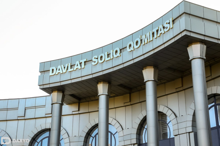 СМИ: Правоохранительные органы задержали нескольких сотрудников Налогового комитета