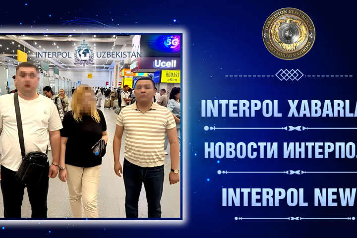 В Узбекистан из ОАЭ выдворена гражданка, находившая в международном розыске