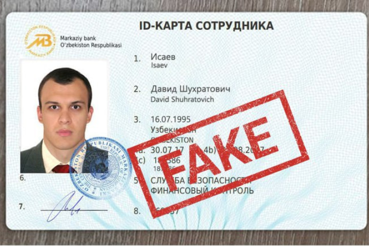 Центробанк предупредил о мошенниках, действующих от имени регулятора