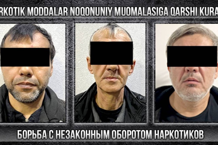 В Ташкенте пресечена деятельность преступной группы, занимавшейся распространением психотропного средства «Трамадол»