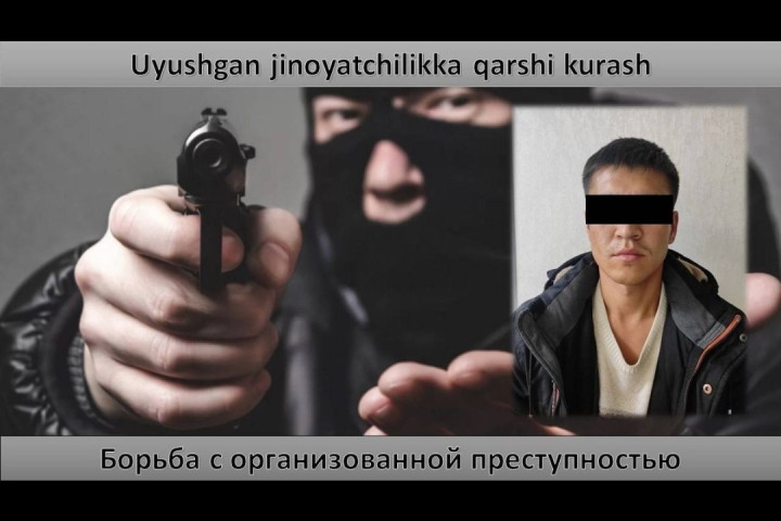 В Ташкенте задержали лиц, купивших квартиру за фальшивые доллары