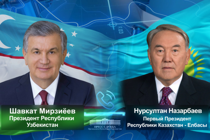 Состоялся телефонный разговор Президента Узбекистана и Первого Президента Казахстана
