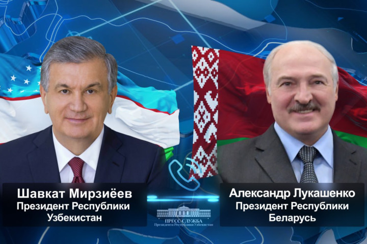 Шавкат Мирзиёев поздравил Александра Лукашенко с победой на президентских выборах