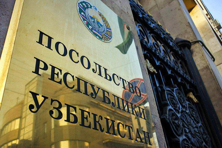 Узбекистанцев призвали воздержаться от поездок в приграничные районы РФ и Украины