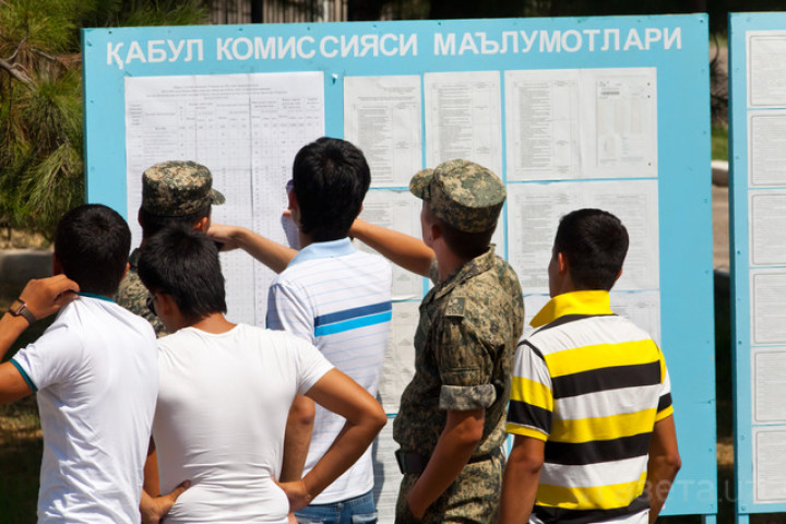 Объявлены итоговые результаты вступительных экзаменов в магистратуру