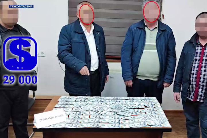 В Ташкенте и нескольких регионах Узбекистана пресекли случаи мошенничества