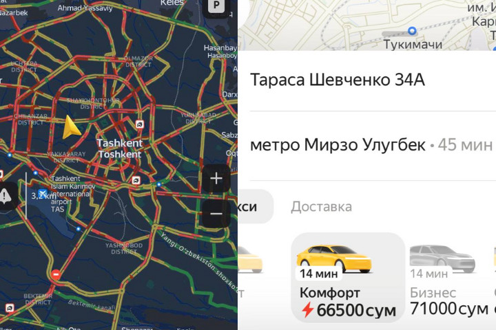 Непогода принесла с собой в Ташкент 10-балльные пробки и заоблачные цены на такси