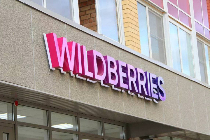 Wildberries доплатил более 50 млрд сумов налогов Узбекистану
