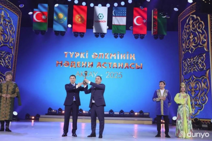Андижан получил статус культурной столицы тюркского мира на 2026 год