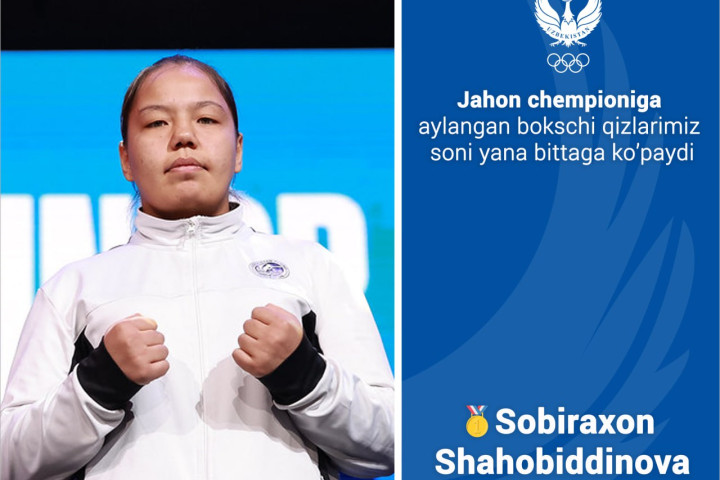 Собирахон Шахобиддинова стала чемпионкой мира по боксу среди юниоров