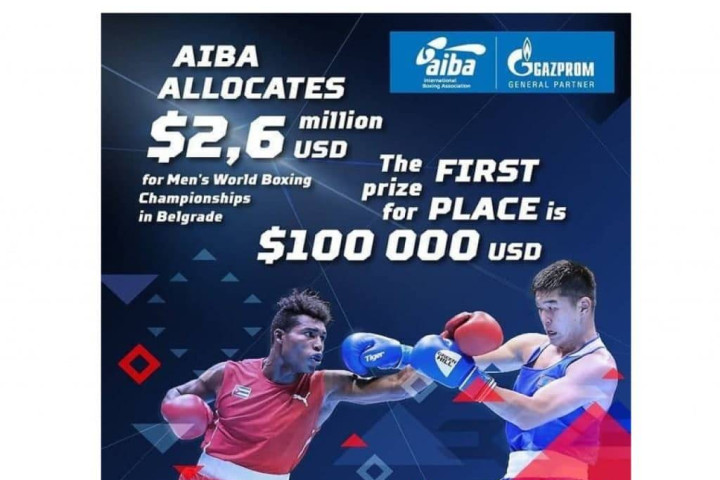 Стал известен размер призового фонда чемпионата мира AIBA