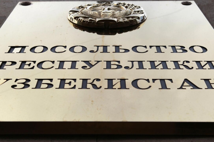 Узбекистанцев в Израиле попросили воздержаться от посещения отдельных районов страны