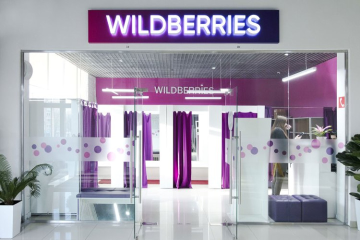 Wildberries перешел на расчеты с партнерами из Узбекистана в национальной валюте