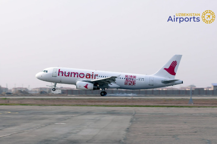 Лоукостер Humo Air начал выполнять первые рейсы в города Узбекистана