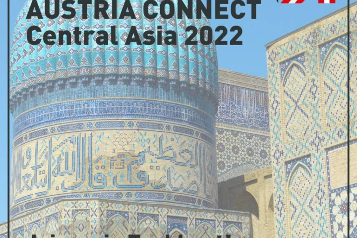 В Ташкенте пройдет нетворкинг-конференция «Austria Connect Central Asia»