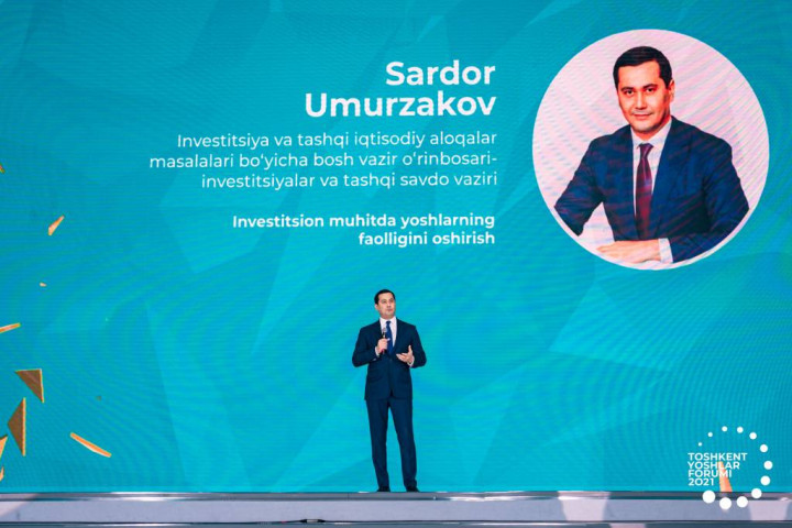 Сардор Умурзаков рассказал о проблемах молодежи с банками