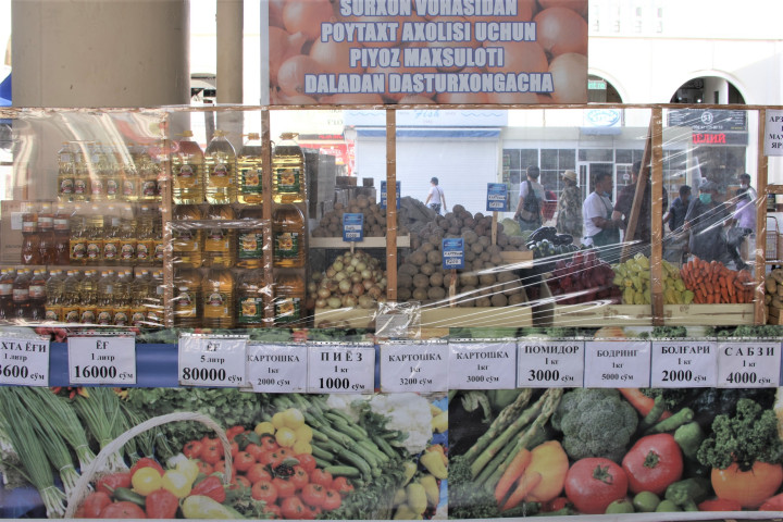 Предпраздничные ярмарки сельхозпродукции организованы в столице и регионах