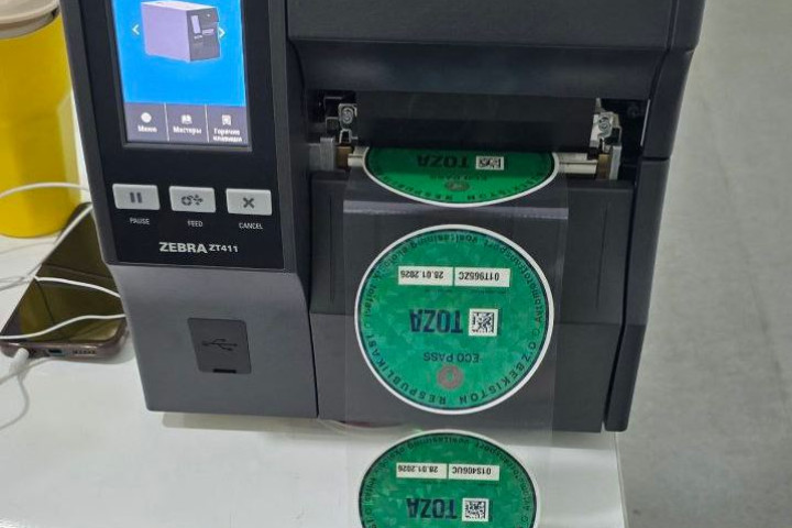 В Ташкенте по обращениям через ЕПИГУ подготовлены к выдаче более 45 тысяч экостикеров