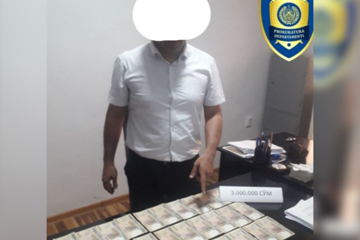 В Кашкадарье работник хокимията пойман на взятке