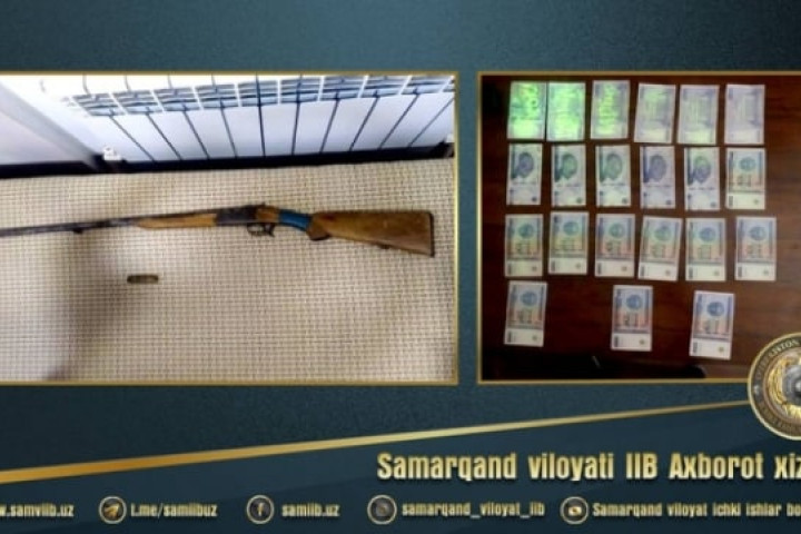 В Самаркандской области ранее судимый гражданин пытался незаконно продать оружие