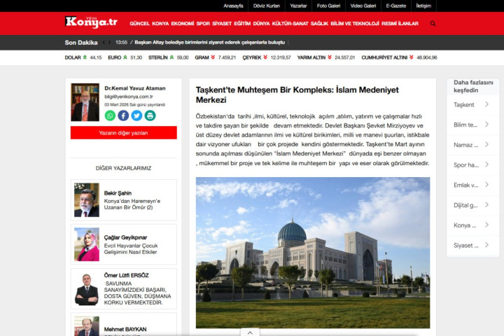 Yeni Konya: Величественный комплекс в Ташкенте – Центр исламской цивилизации