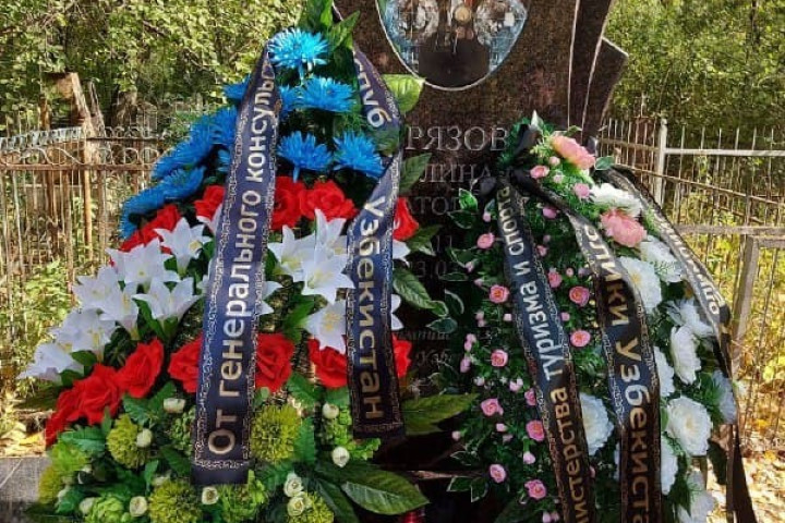 На месте упокоения чемпионки мира по фристайлу из Узбекистана Лине Черязовой  установлен памятник