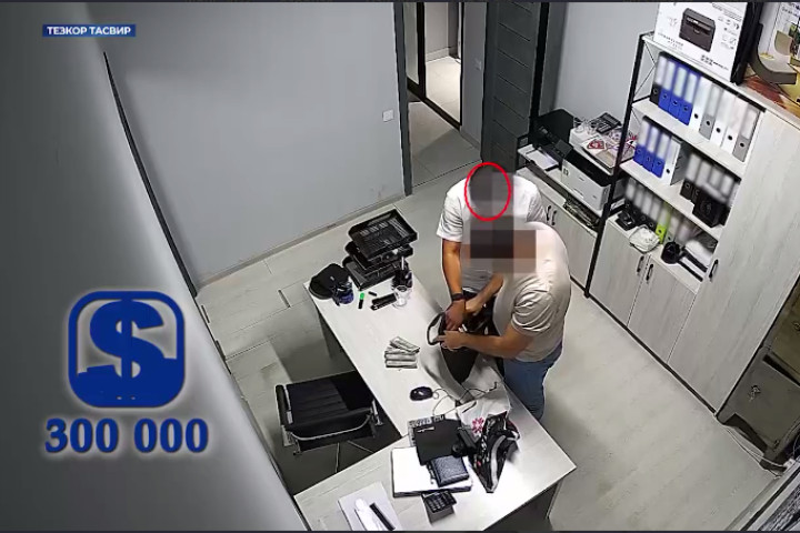 Сотрудник ГУП потребовал $300 000 у бизнесмена за разрешение на строительство многоэтажек в столице - видео