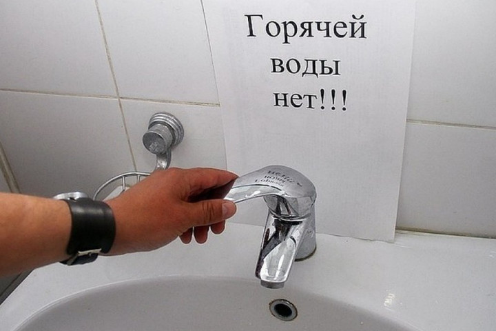 По некоторым адресам Чиланзара временно отключили горячую воду и отопление