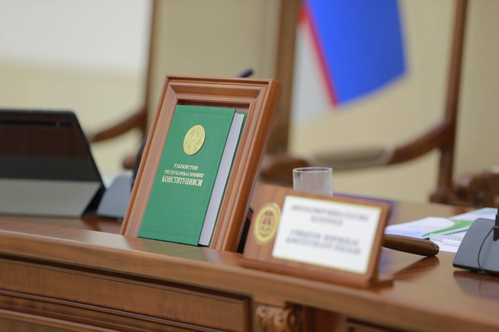 Конституционный суд не увидел препятствий для проведения референдума